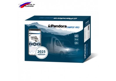 Pandora CAMPER PRO V2 4G/LTE GSM GPS GPRS BLE 5.0 App аларма за кемпер, моторхоум или каравана Pandora CAMPER PRO V2 4G/LTE GSM GPS GPRS BLE 5.0 App аларма за кемпер, моторхоум или каравана